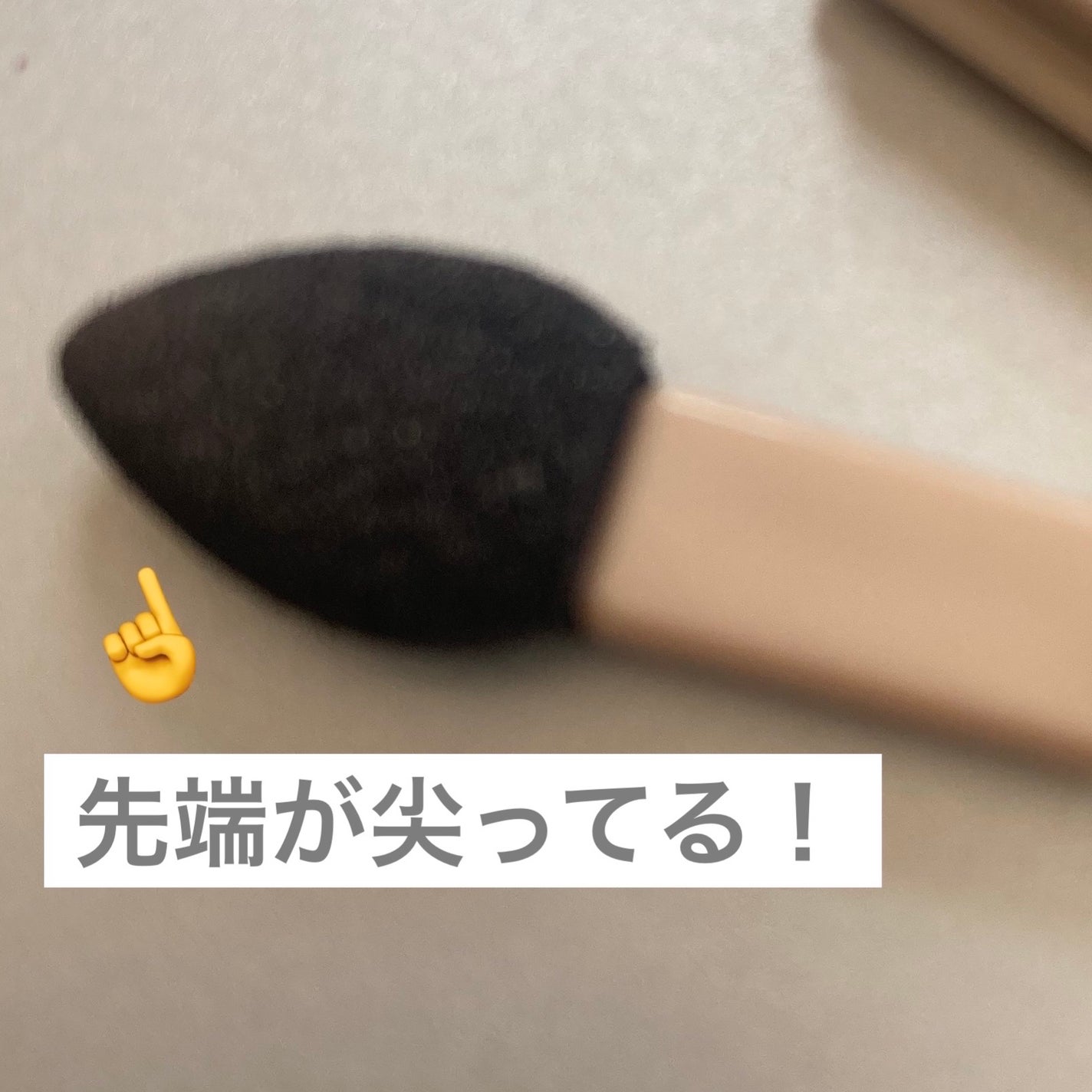 ニュアンス デューイ クリエイター/Visée/アイシャドウパレットを使ったクチコミ(3枚目)