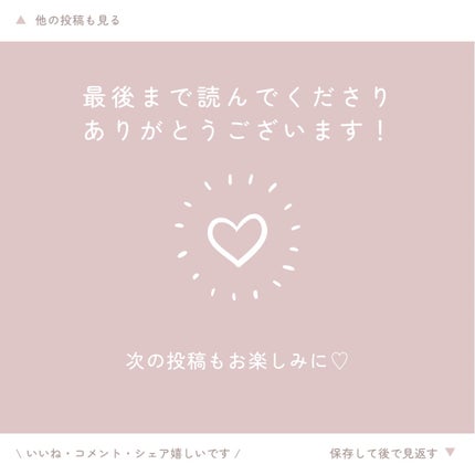 ジューシーデューイグロウティント/dasique/リップティントを使ったクチコミ(4枚目)