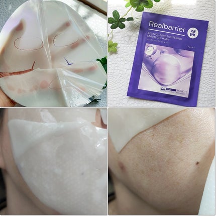 まっつん on LIPS 「リアルバリアからレチノールとハリケアのシナジー成分で、たるんだ..」(4枚目)