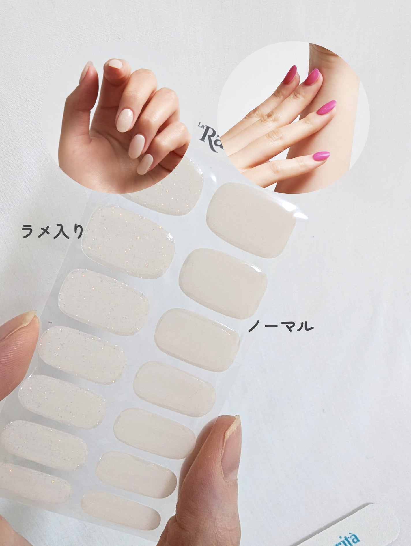 SUNNY RECIPE COLOR CHANGE GEL NAIL/SUNNY RECIPE/ネイルシールを使ったクチコミ(4枚目)