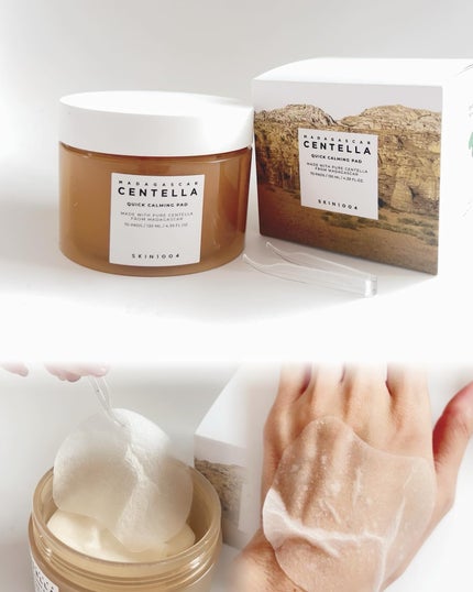 センテラ クイックカーミングパッド/SKIN1004/トナーパッドを使ったクチコミ(4枚目)