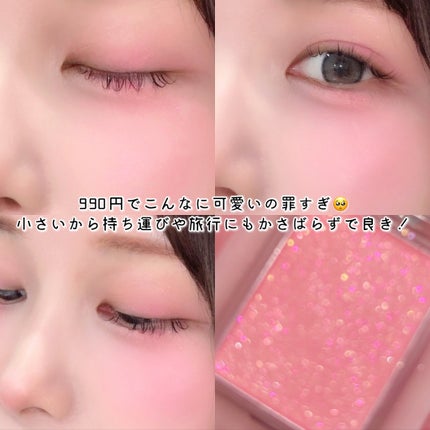 マイフェイブピースアイシャドウ/HOLIKA HOLIKA/単色アイシャドウを使ったクチコミ(5枚目)