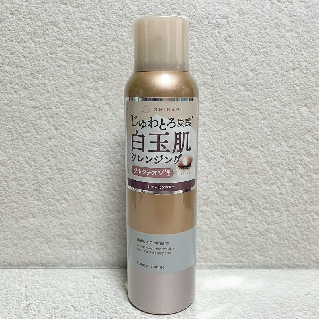 バブルクレンジング クラッシージャスミン/OHIKARI/クレンジングクリームを使ったクチコミ(6枚目)
