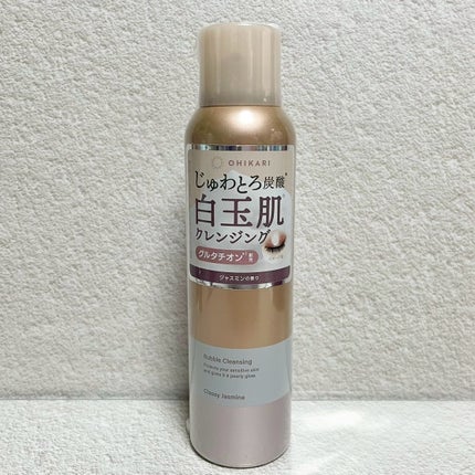 バブルクレンジング クラッシージャスミン/OHIKARI/クレンジングクリームを使ったクチコミ(6枚目)