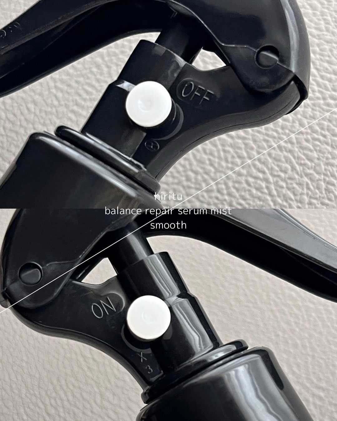 バランスリペアセラムミスト スムース/hiritu/ヘアミストを使ったクチコミ（3枚目）