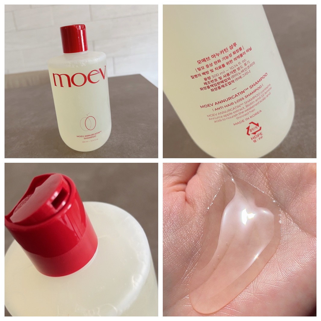 モエブ アヌカチン シャンプー/トリートメント/moev/市販シャンプーを使ったクチコミ（2枚目）