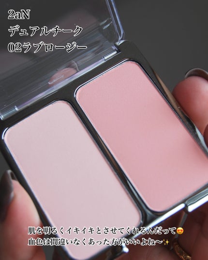 ヒロインメイクSP スピーディーマスカラリムーバー/ヒロインメイク/ポイントメイクリムーバーを使ったクチコミ(6枚目)