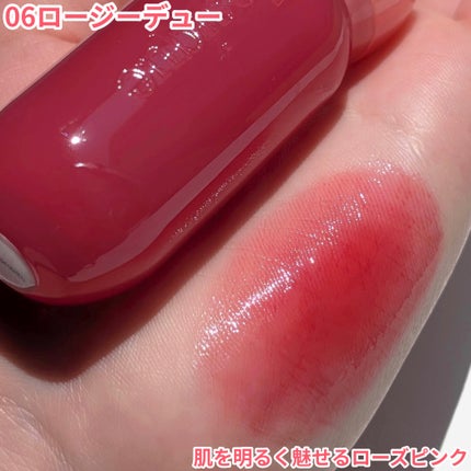 ジューシーデューイグロウティント/dasique/リップティントを使ったクチコミ(4枚目)