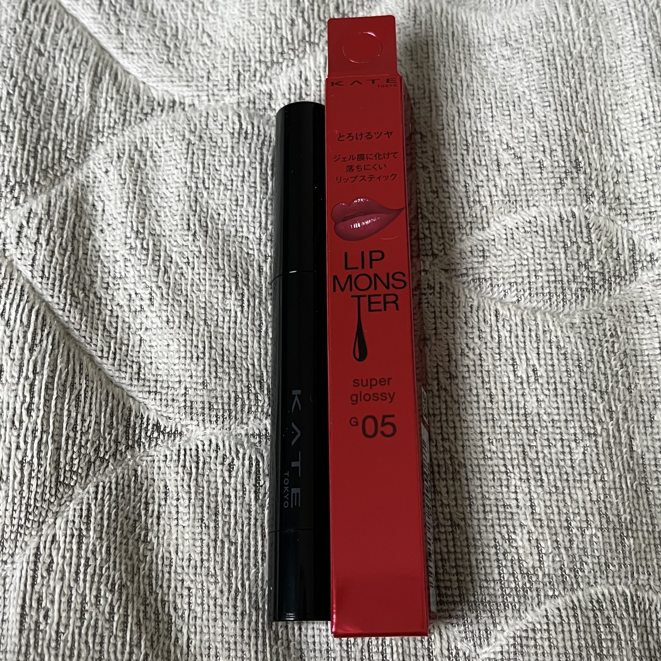 ケイト リップモンスター ツヤバース/KATE/口紅を使ったクチコミ（2枚目）