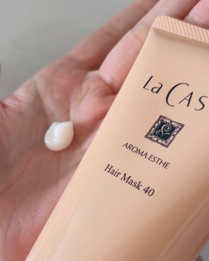 アロマエステ ヘアソープ/ヘアマスク35 ヘアマスク230g/ラ・カスタ/市販シャンプーの画像