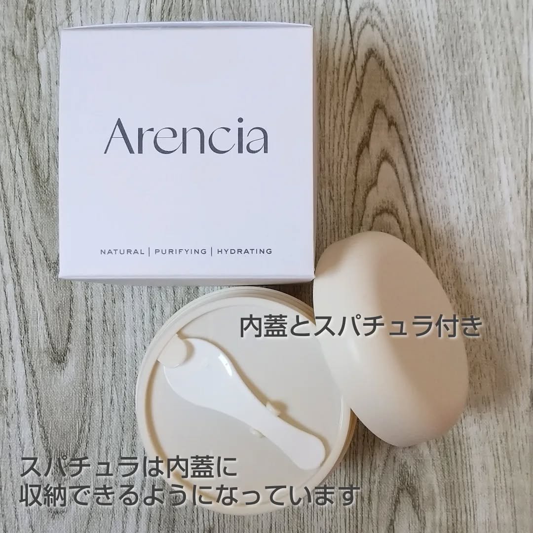 ライスグローもちソープ/アレンシア/洗顔フォームを使ったクチコミ（2枚目）