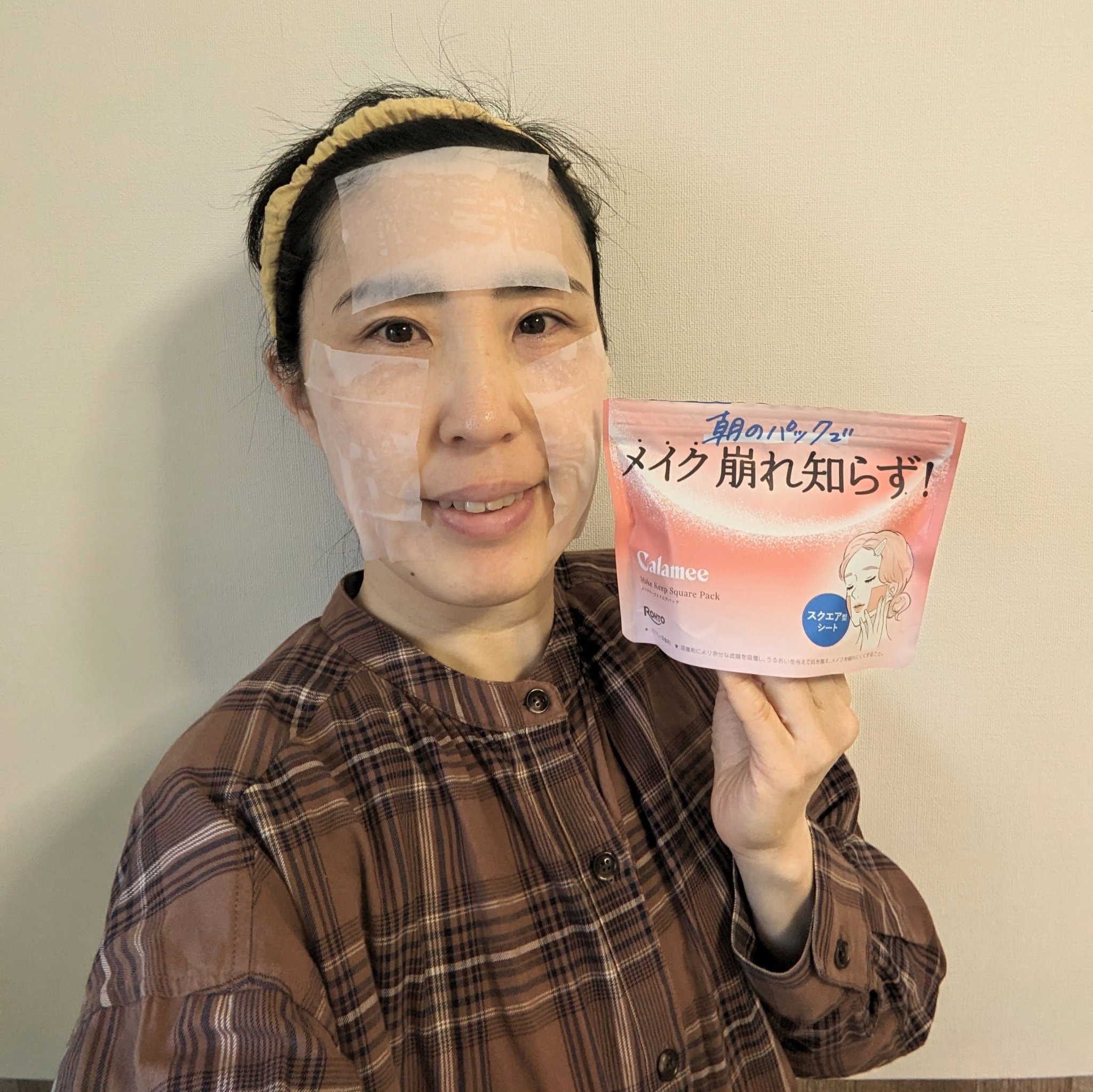 Calamee メイクキープスクエアパック/Calamee/シートマスク・パックを使ったクチコミ（1枚目）