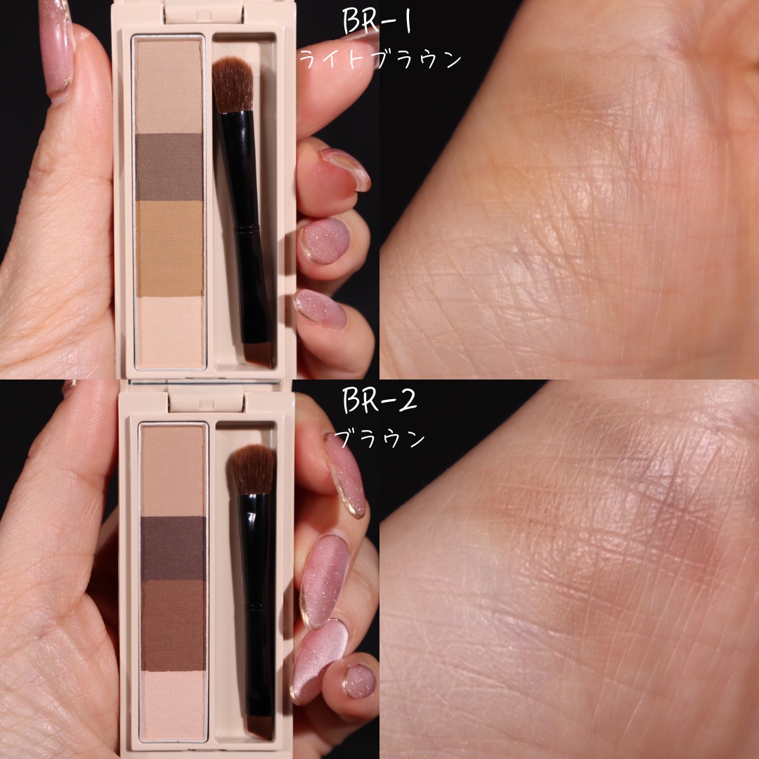 フラッフデザイン アイブロウパウダー/Visée/パウダーアイブロウを使ったクチコミ（3枚目）