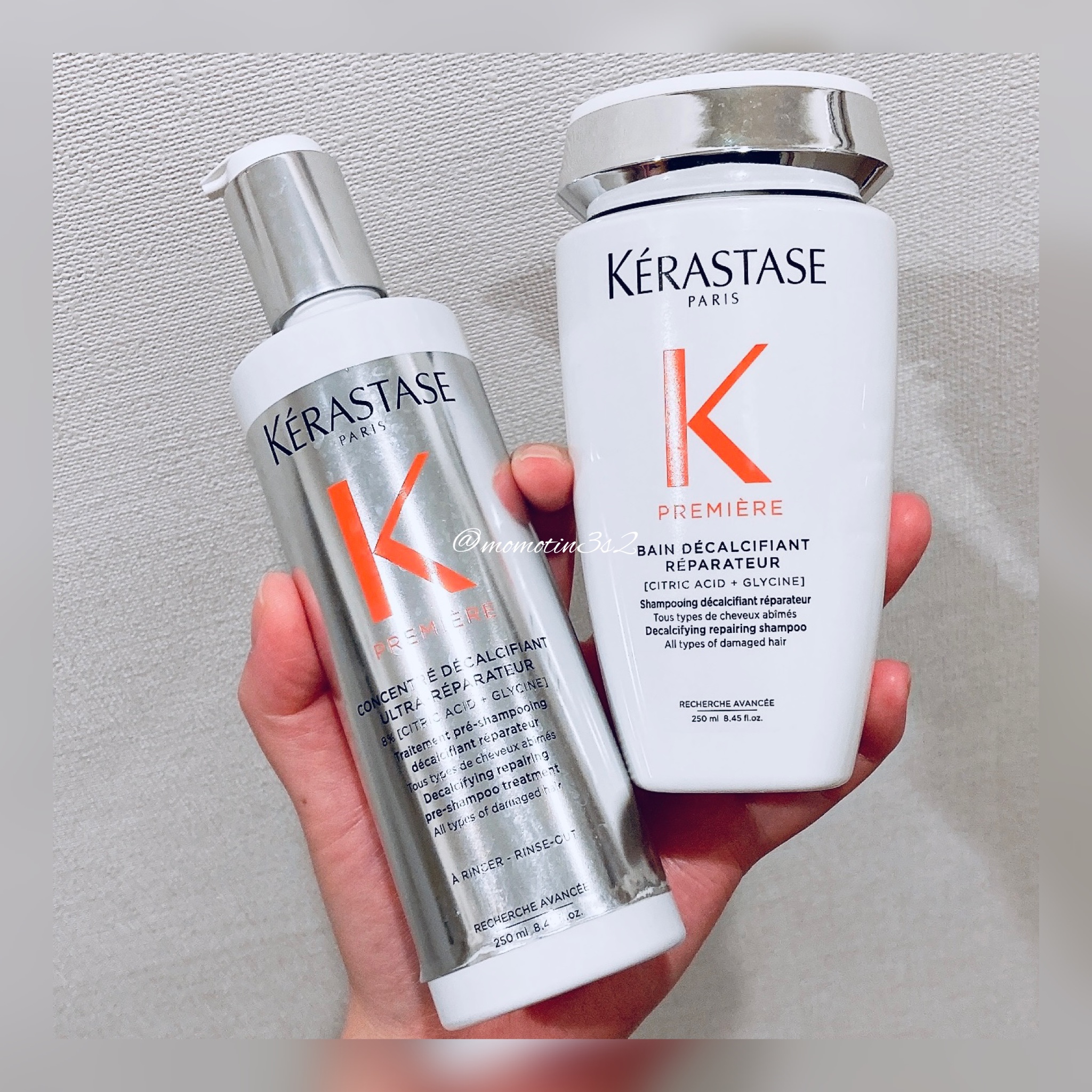 ダメージ リペア コンサントレ/ケラスターゼ/洗い流すヘアトリートメントを使ったクチコミ（2枚目）