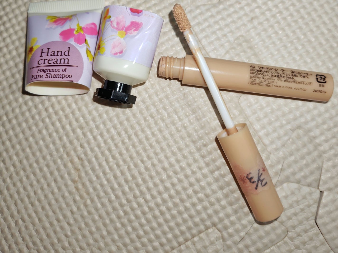 miia ハンドクリーム/DAISO/ハンドクリームを使ったクチコミ(2枚目)