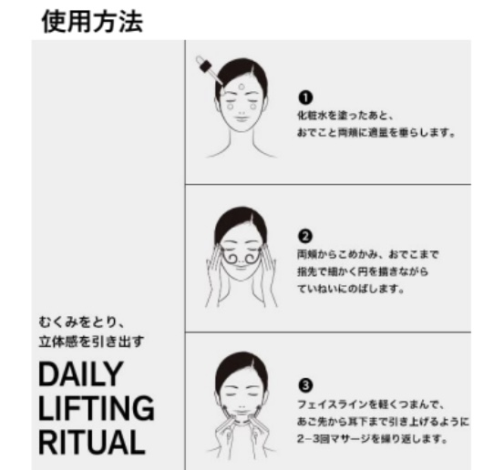 PDRNカフェインショット/IOPE/美容液を使ったクチコミ（2枚目）