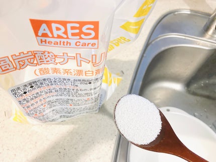 過炭酸ナトリウム(酸素系漂白剤)/アレスヘルスケア/その他を使ったクチコミ(6枚目)
