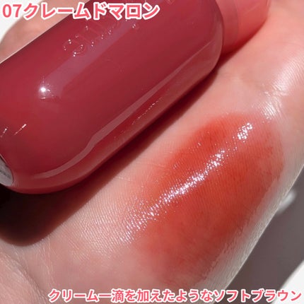 ジューシーデューイグロウティント/dasique/リップティントを使ったクチコミ(5枚目)