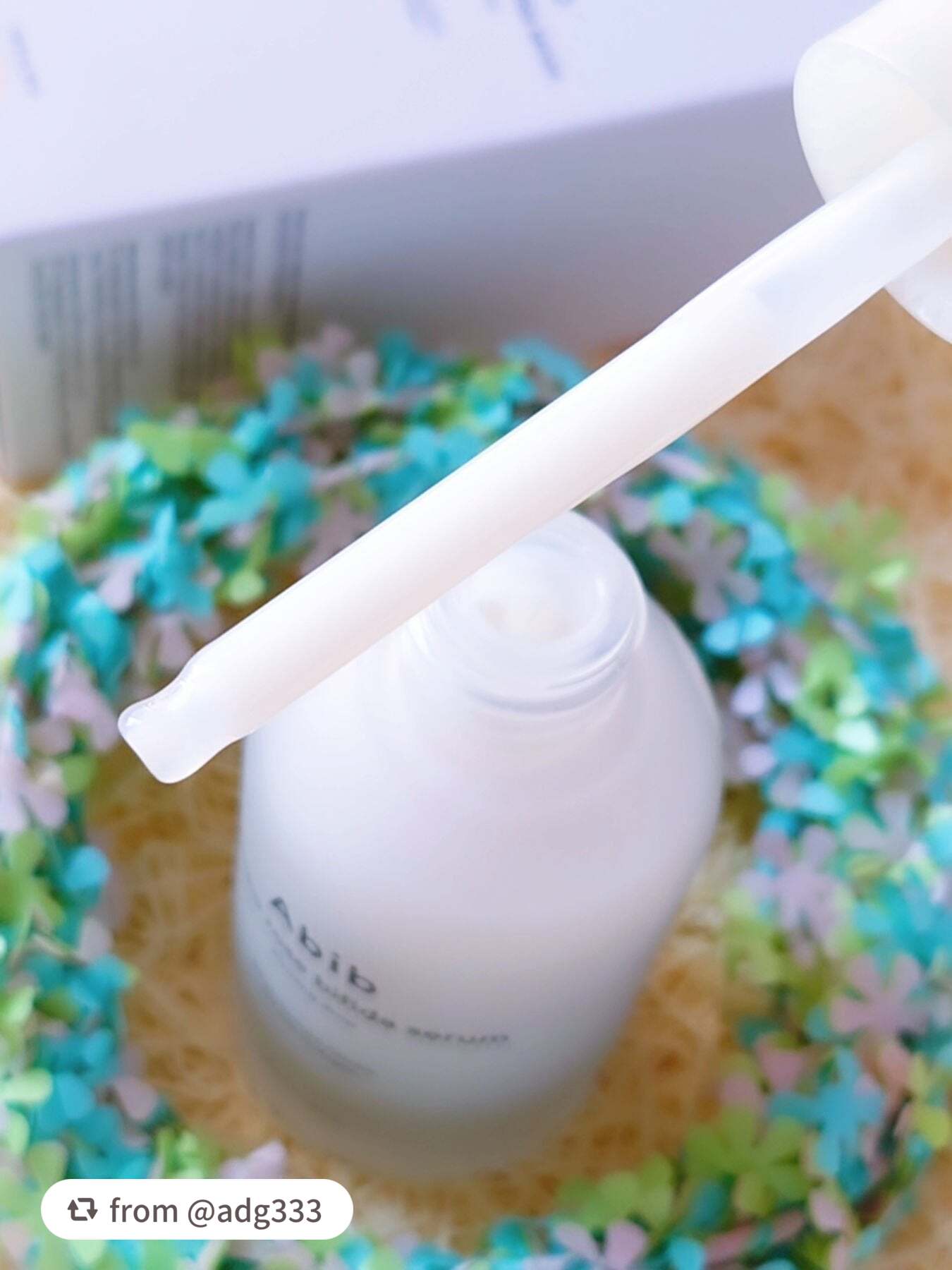 復活草ビフィダセラムファーミングドロップ/Abib /美容液を使ったクチコミ(3枚目)