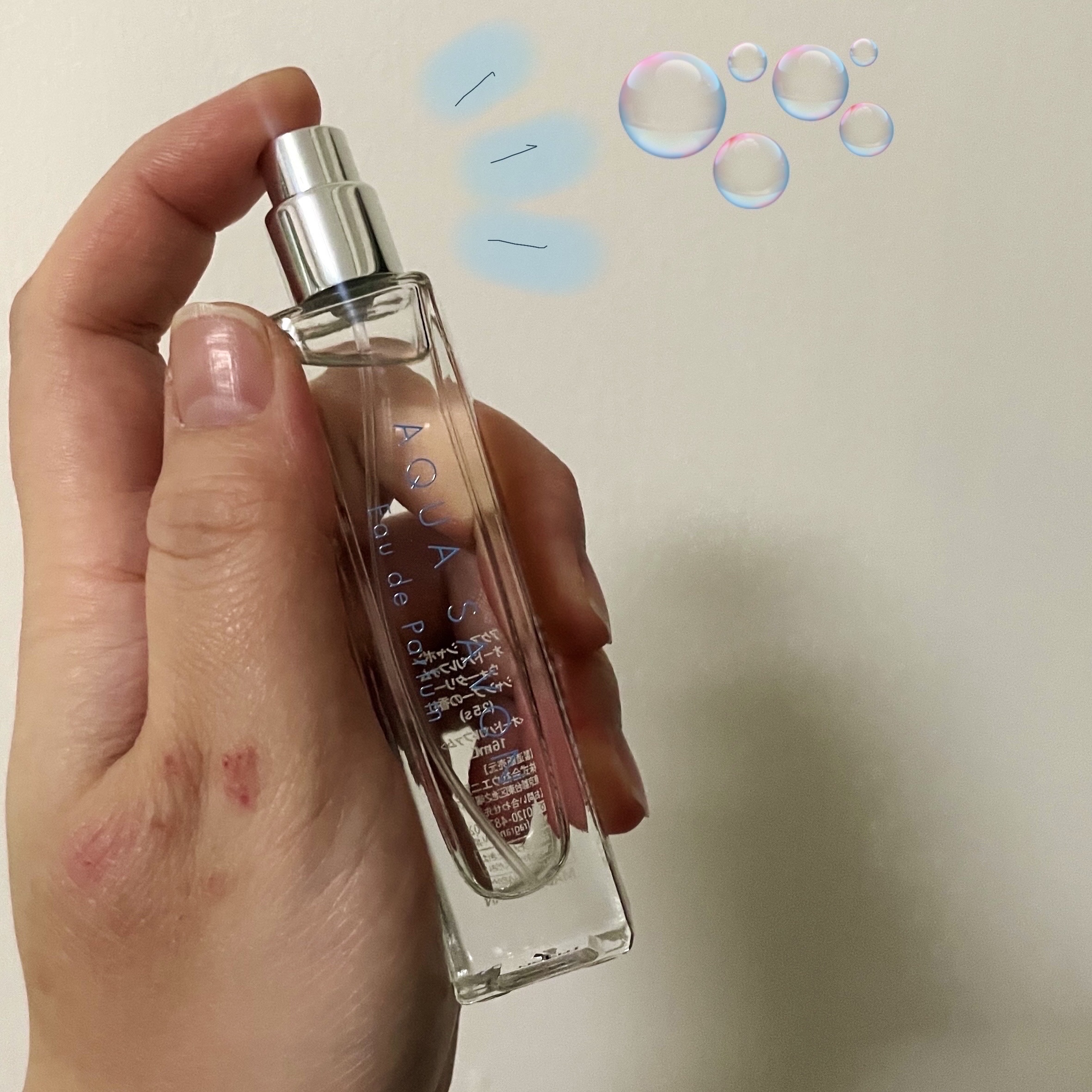 アクア　シャボン　オードパルファム　ウォータリーシャンプーの香り/アクアシャボン/香水(メンズ)を使ったクチコミ（3枚目）