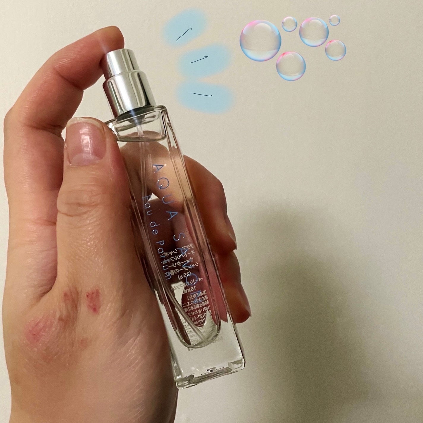 アクア シャボン オードパルファム ウォータリーシャンプーの香り/アクアシャボン/香水(メンズ)を使ったクチコミ(3枚目)