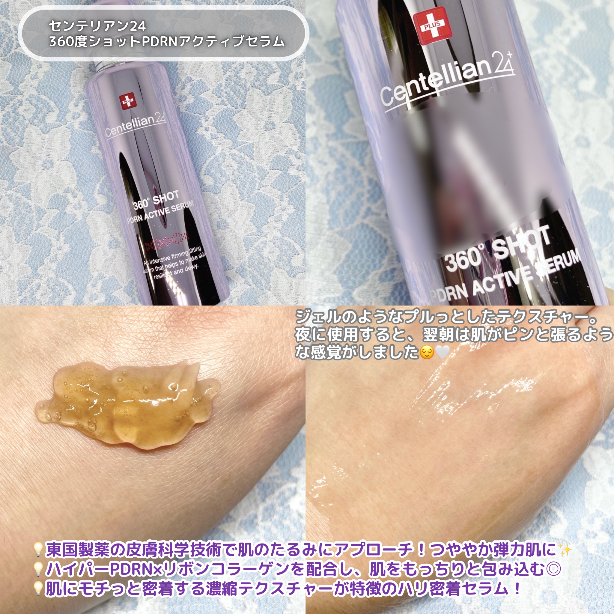 ビューティープリングオイルマウスウォッシュ/東国製薬/マウスウォッシュ・スプレーを使ったクチコミ（2枚目）