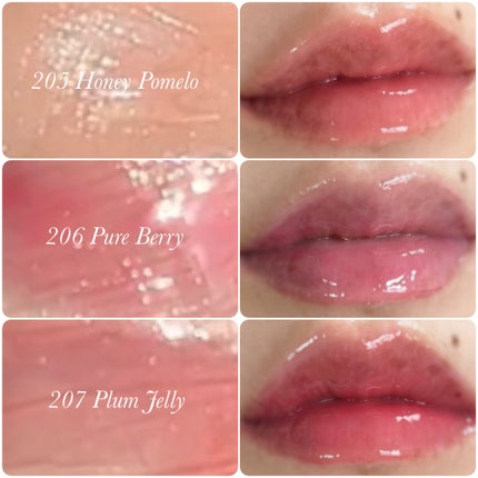 リッププランパーエクストラセラム/Borica/リッププランパーを使ったクチコミ(7枚目)