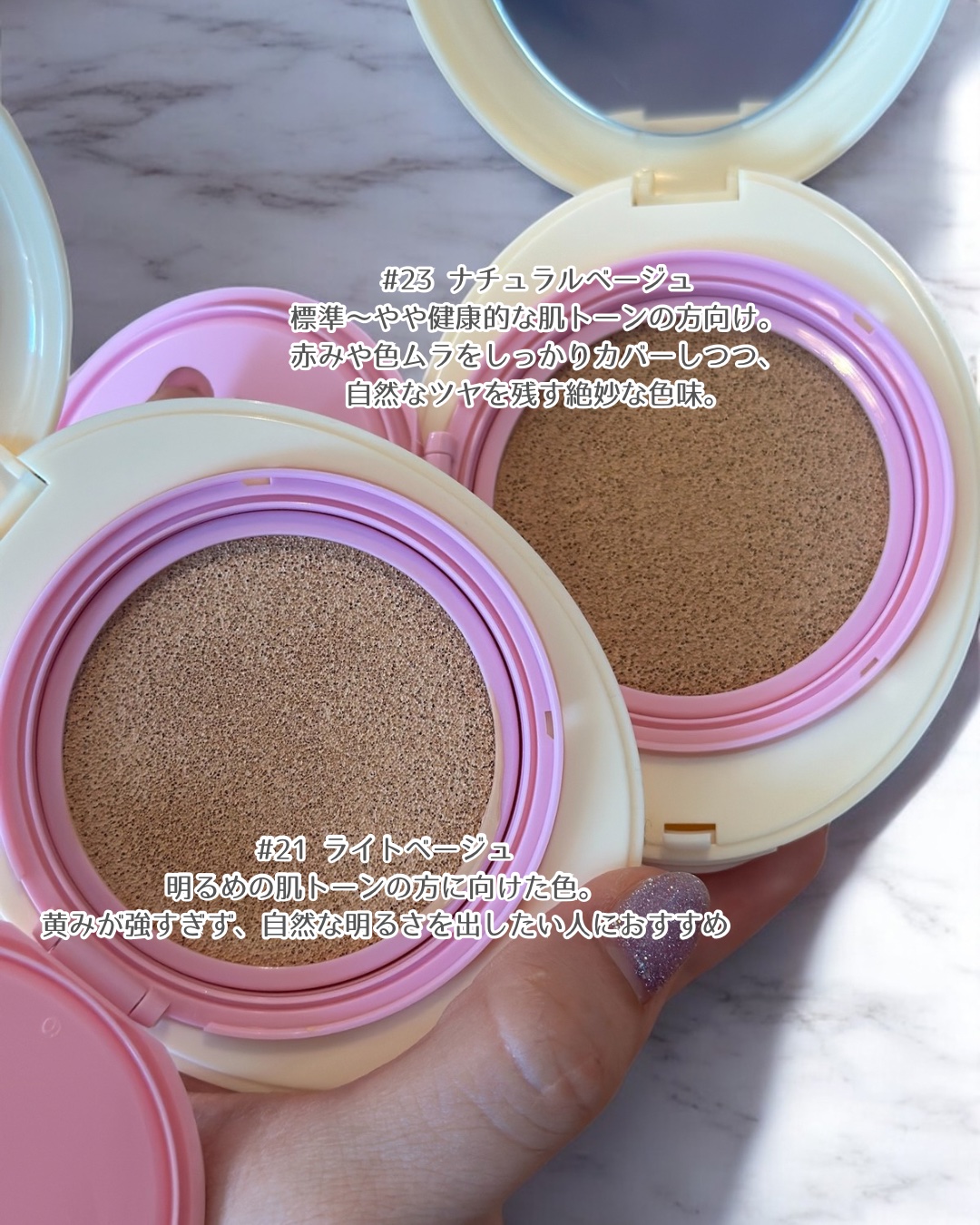 マットカバークッションファンデーション/ASUNE /クッションファンデーションを使ったクチコミ（3枚目）