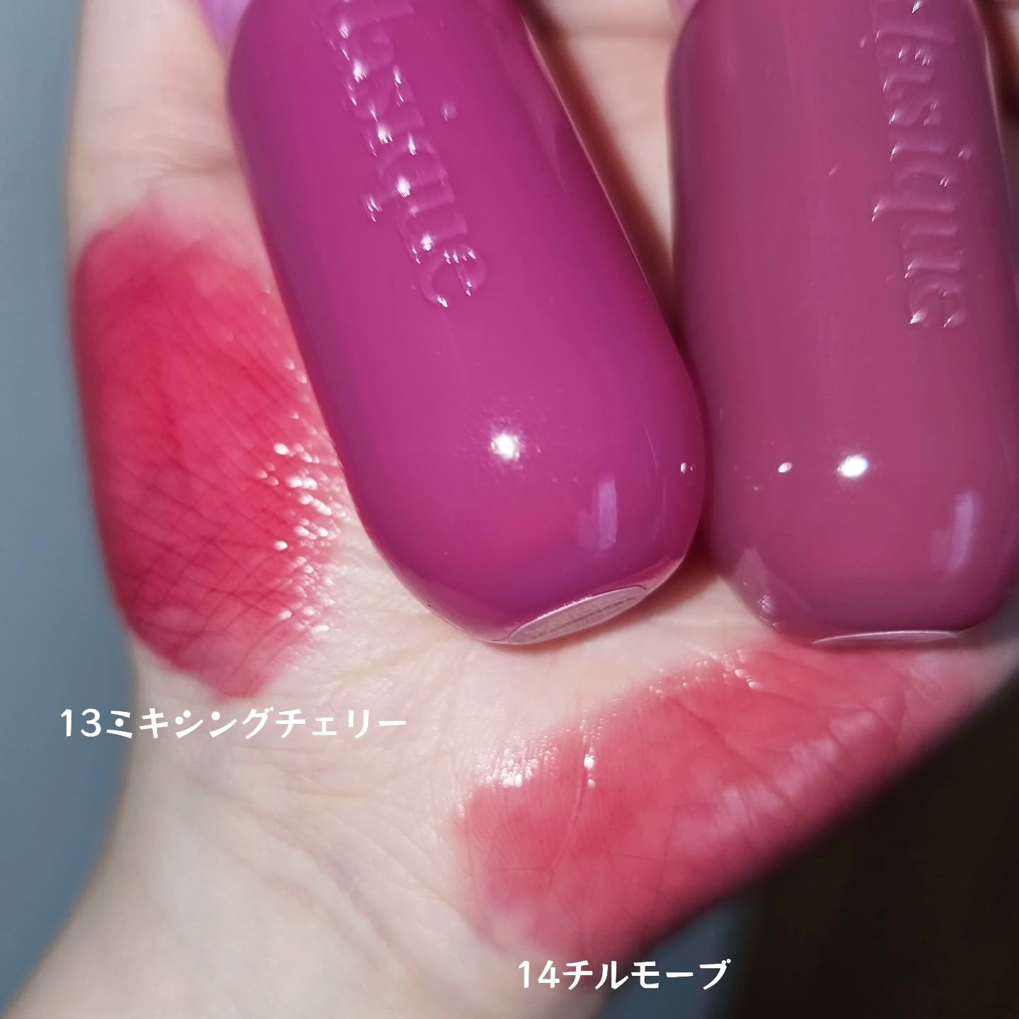 ジューシーデューイグロウティント/dasique/リップティントを使ったクチコミ（2枚目）