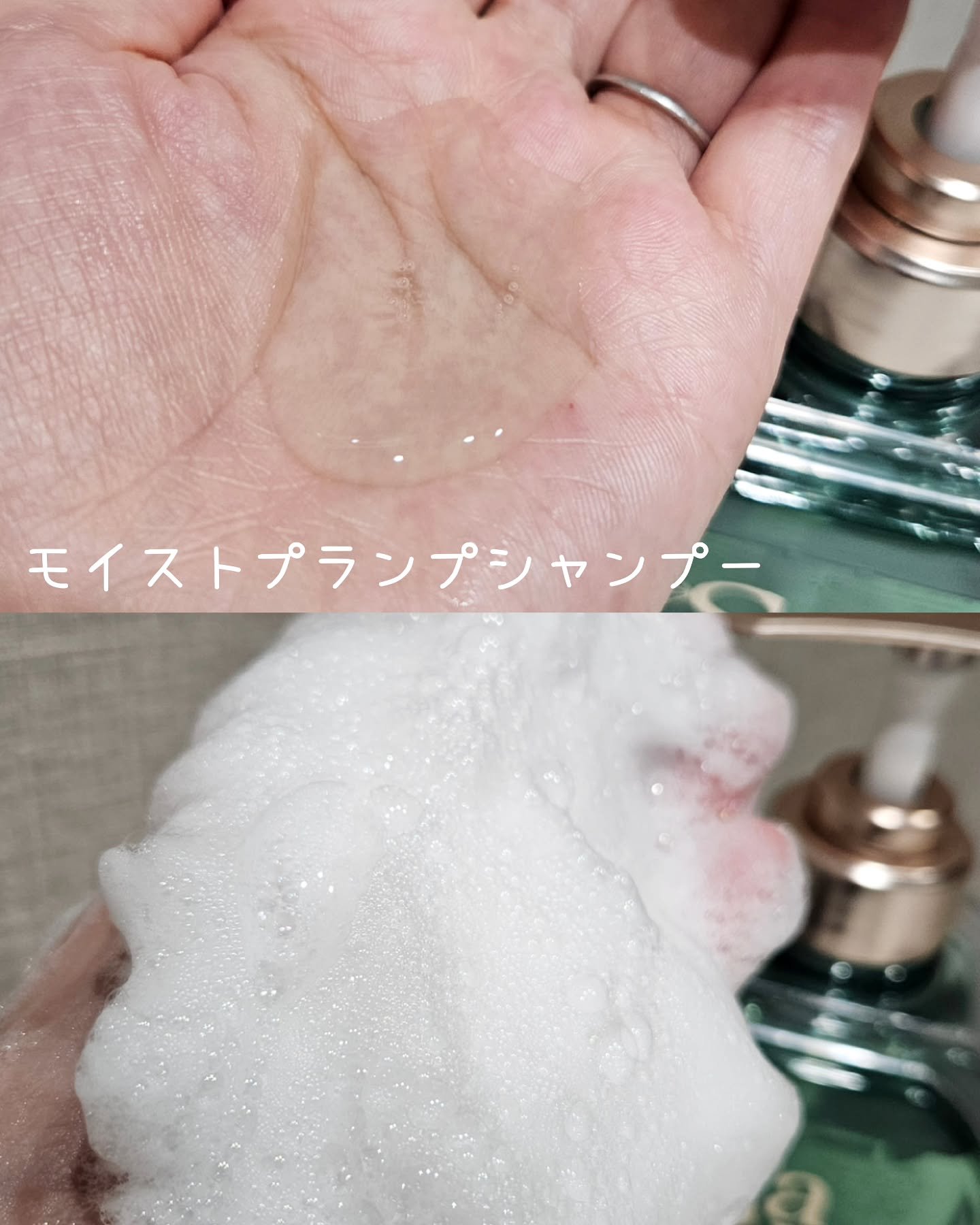 サボンドサボタ　サボテンスクラブスケーラー/Savon du Savota/ヘッドスクラブを使ったクチコミ（3枚目）