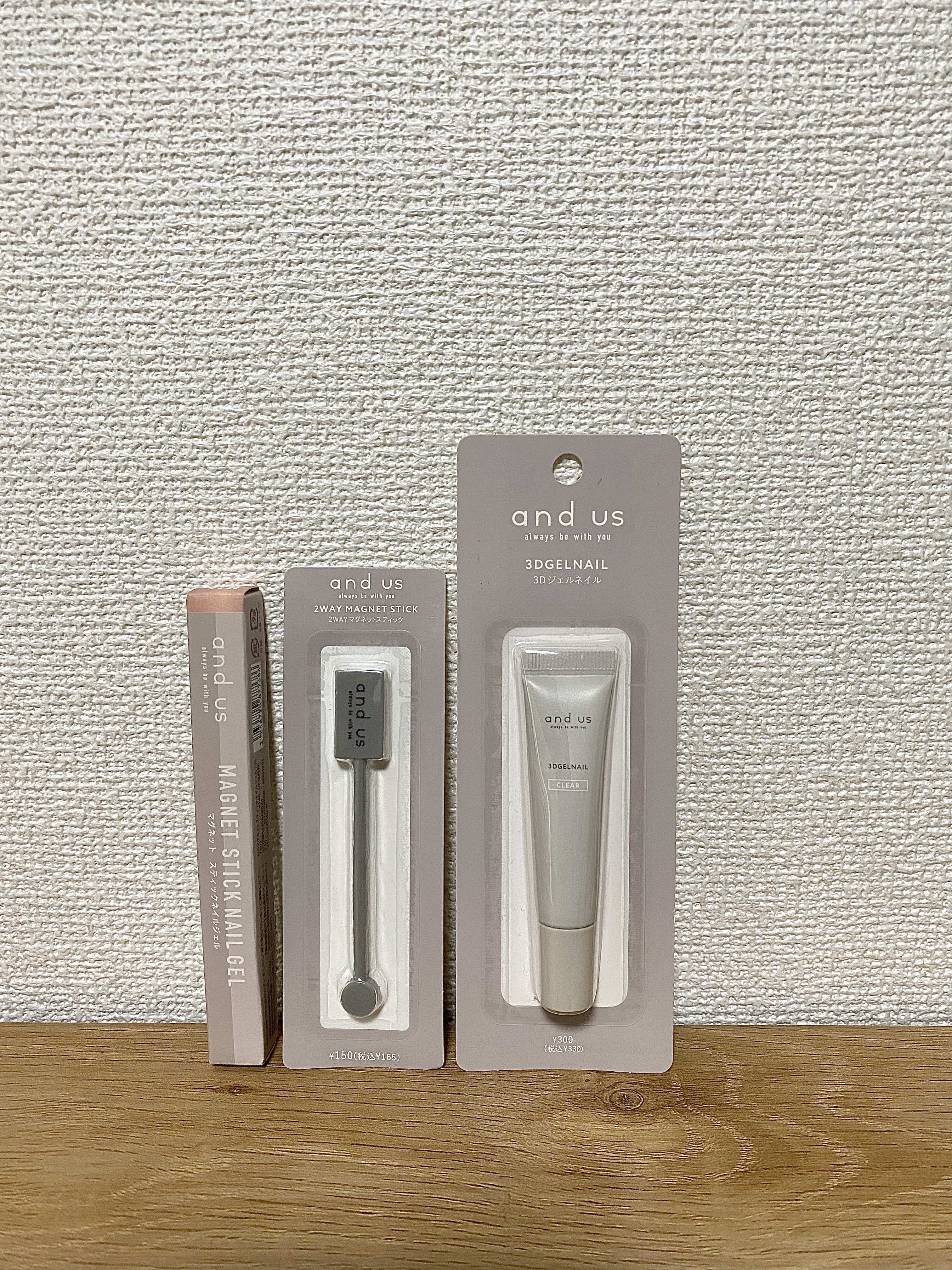 マグネットスティックネイルジェル/3COINS/ジェルネイルを使ったクチコミ（1枚目）