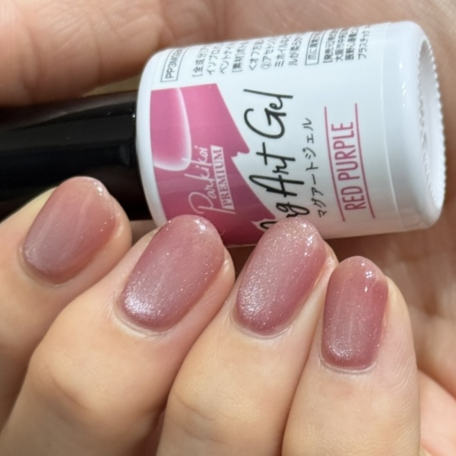 パルP マグアートジェル/parkikoi/ジェルネイルを使ったクチコミ（3枚目）