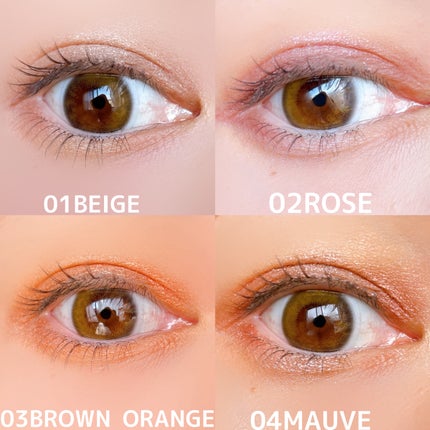 6色アイシャドウパレット/and us/アイシャドウパレットを使ったクチコミ(4枚目)