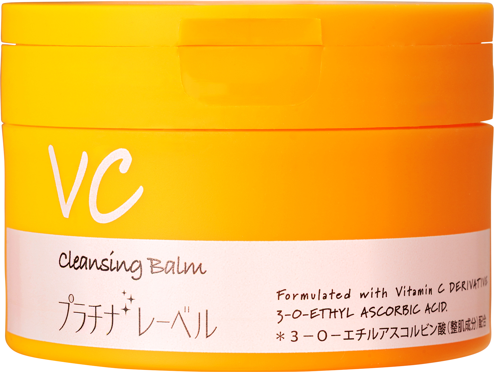 プラチナレーベル　VCクレンジングバーム / プラチナレーベル