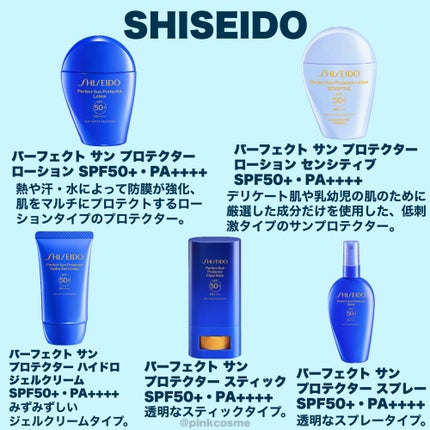 SK- II ジェノプティクス エアリー UV クリーム/SK-II/化粧下地を使ったクチコミ(3枚目)