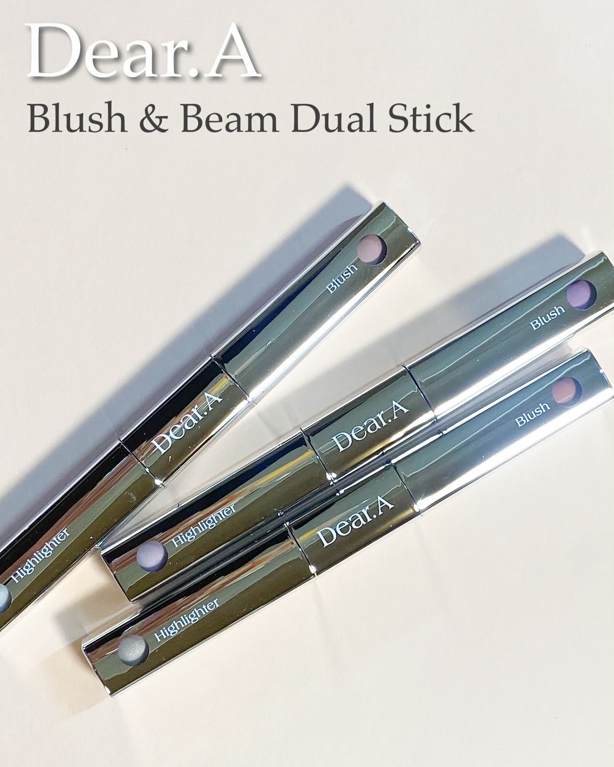 ブラッシュ&ビームデュアルスティック/Dear.A/リキッドチークを使ったクチコミ(1枚目)