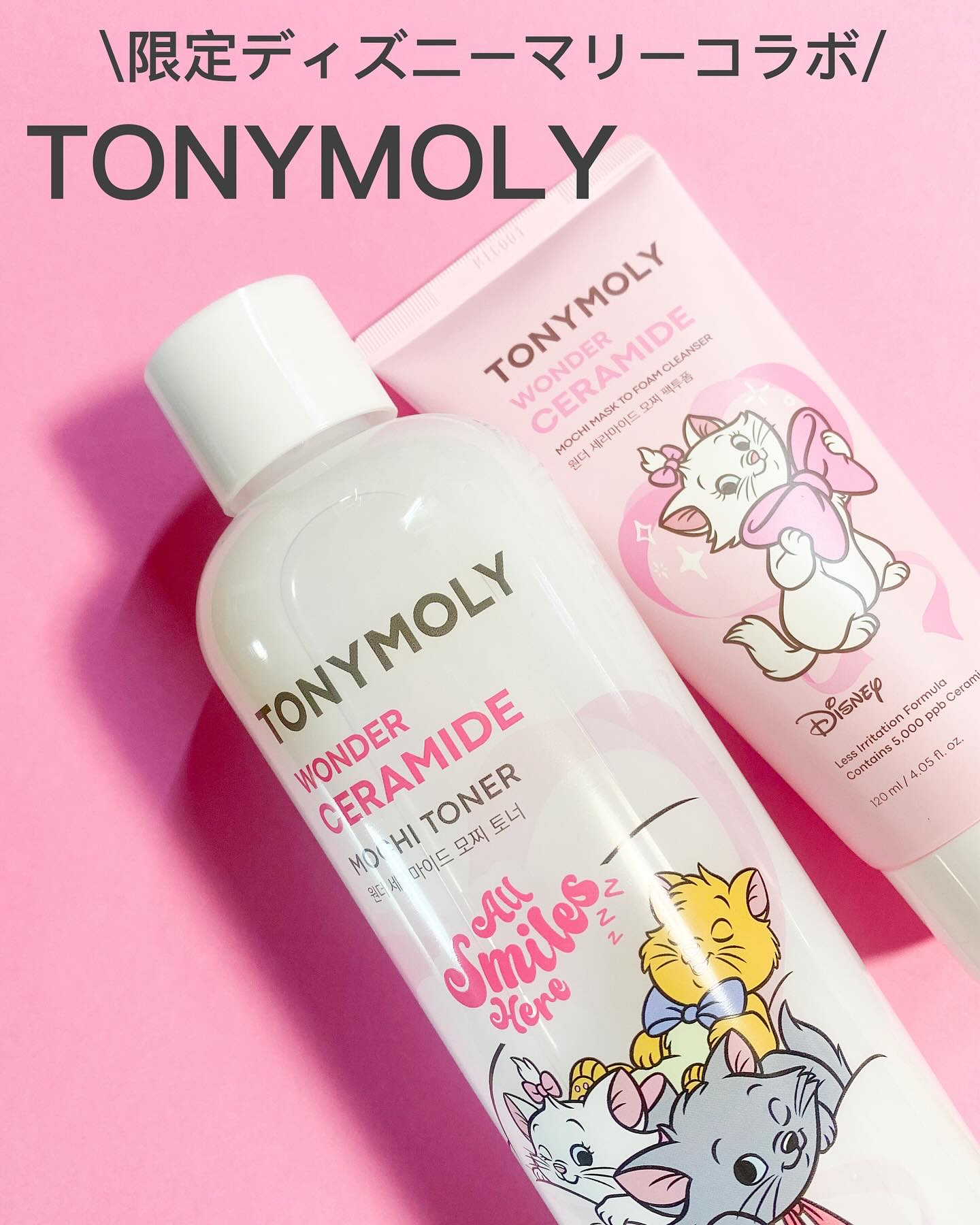 Wonder Ceramide Mochi Toner/TONYMOLY/化粧水を使ったクチコミ（1枚目）