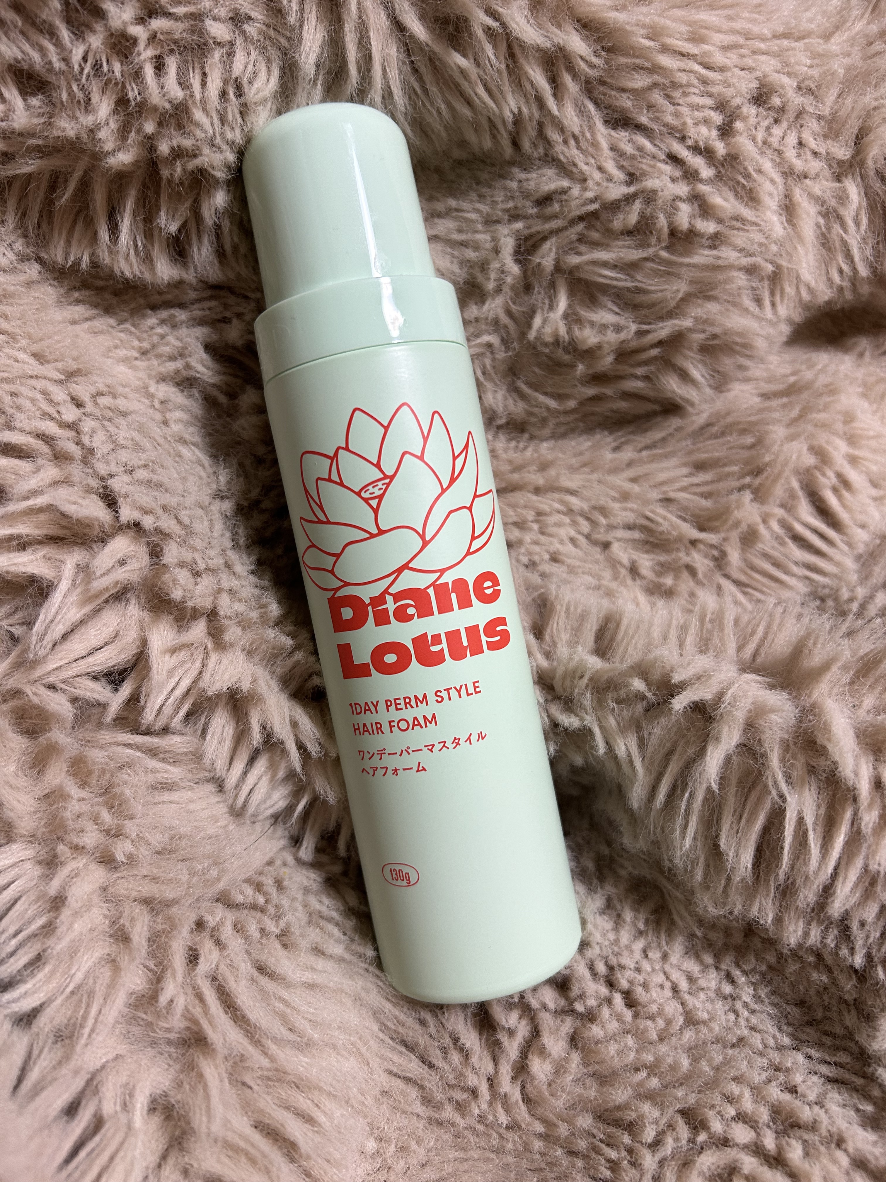 ロータス ワンデーパーマスタイル ヘアフォーム ティー＆シトラスの香り/ダイアン/その他スタイリングを使ったクチコミ（1枚目）