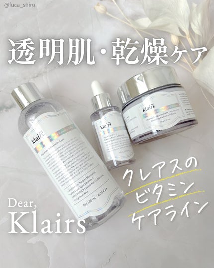 フレッシュリージュースドビタミンドロップ(35ml)/Klairs/美容液を使ったクチコミ(1枚目)