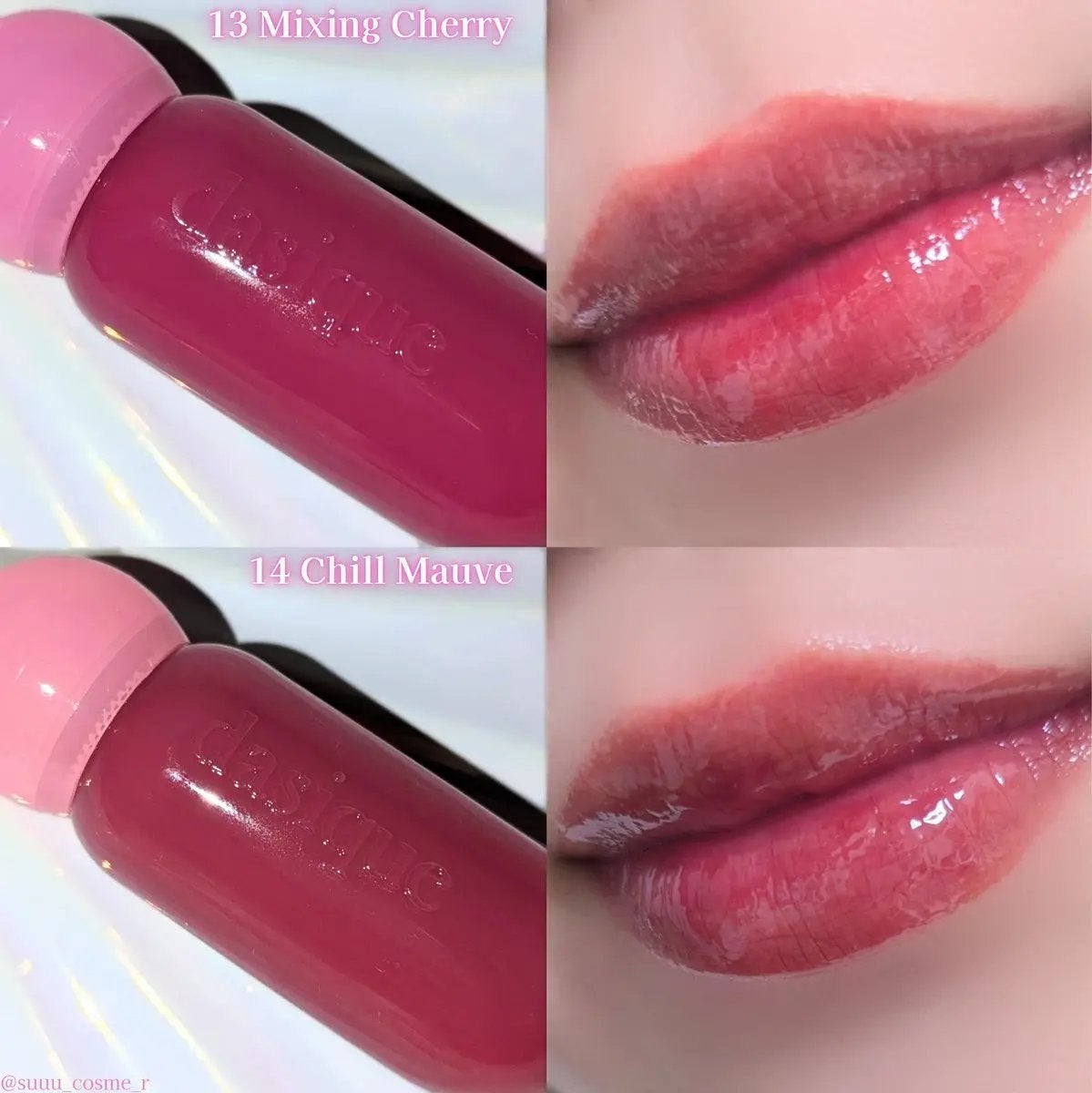 ジューシーデューイグロウティント/dasique/リップティントを使ったクチコミ(2枚目)