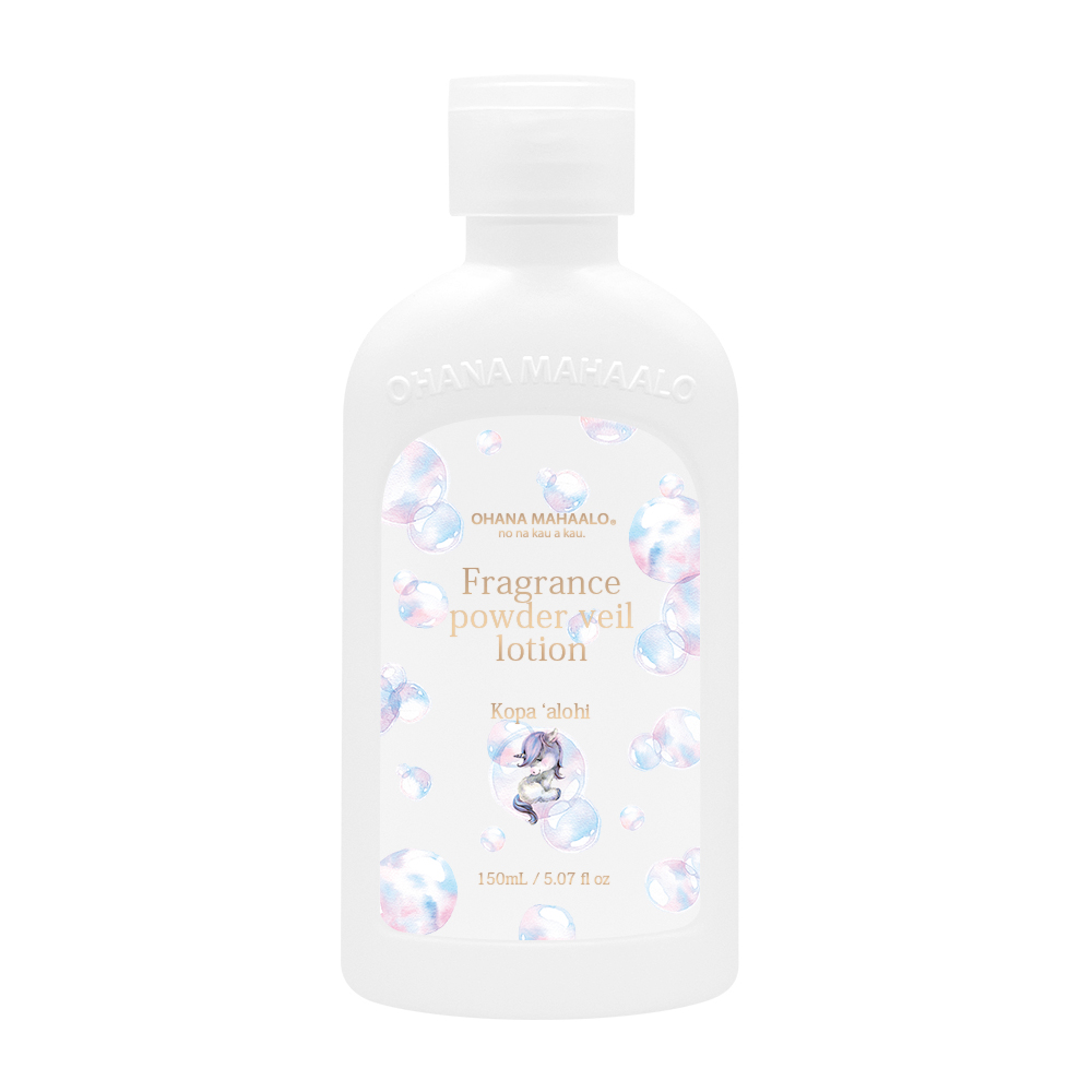 オハナ・マハロ フレグランス パウダーヴェールローション 〈コパア ロヒ〉 / OHANA MAHAALO