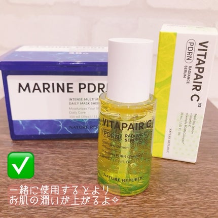 マリンPDRNデイリーシートマスク/ネイチャーリパブリック/シートマスク・パックを使ったクチコミ(4枚目)