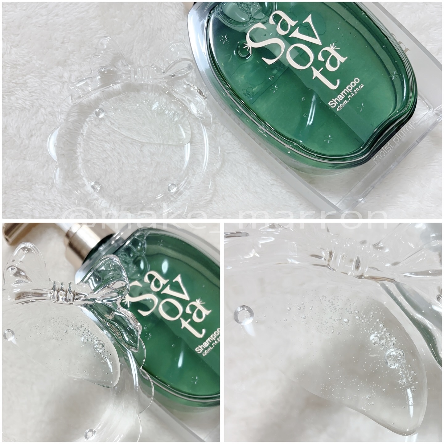 サボンドサボタ　フレッシュオイルインヘアミルク/Savon du Savota/ヘアミルクを使ったクチコミ（2枚目）