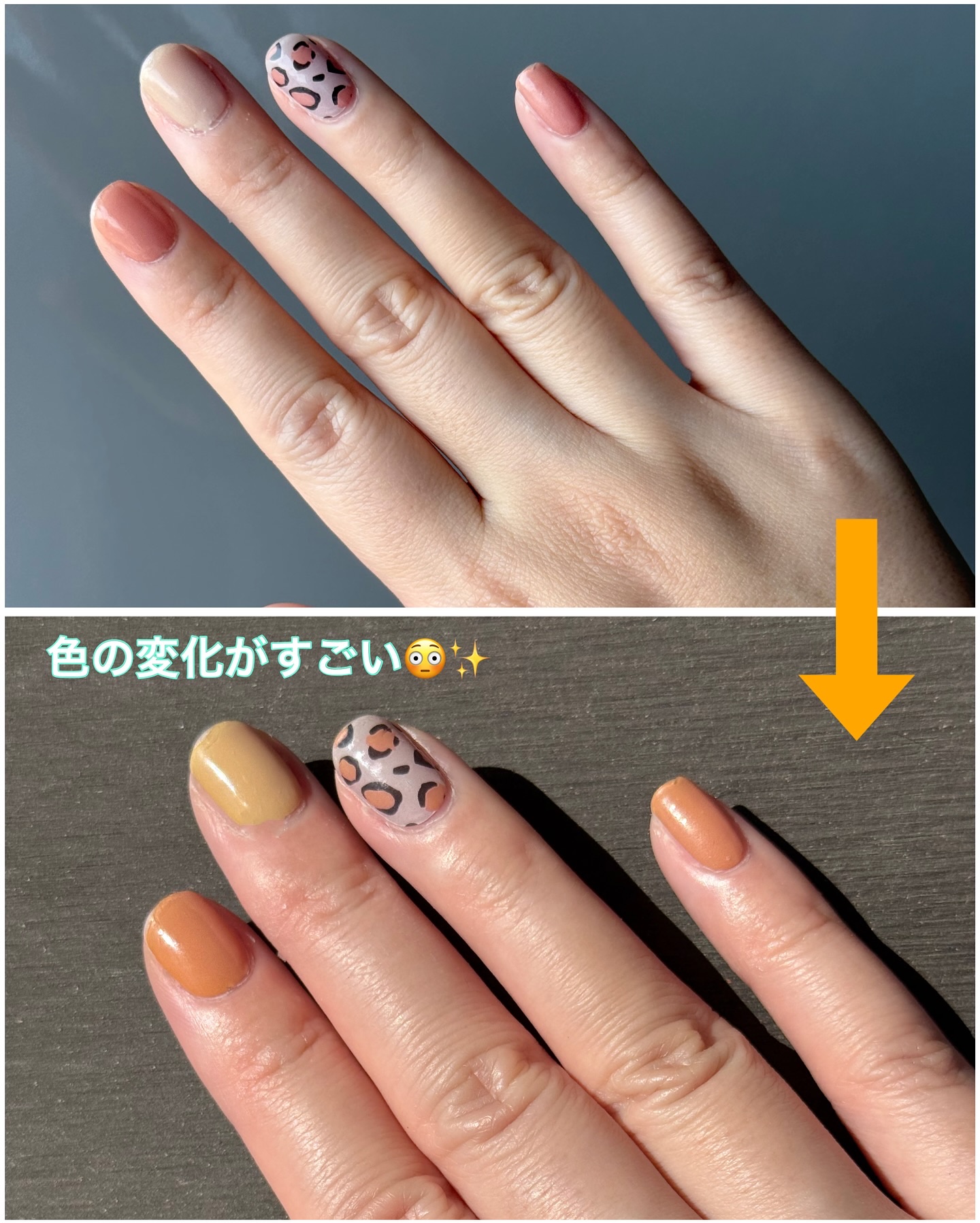 SUNNY RECIPE COLOR CHANGE GEL NAIL/SUNNY RECIPE/ネイルシールを使ったクチコミ（3枚目）