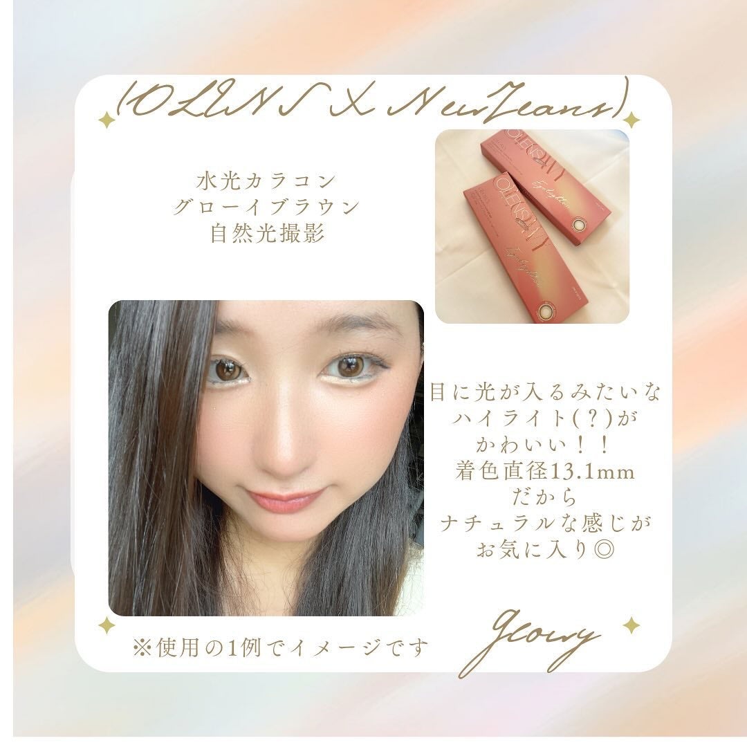 Glowy 1day/OLENS/ワンデー(1DAY)カラコンを使ったクチコミ(1枚目)