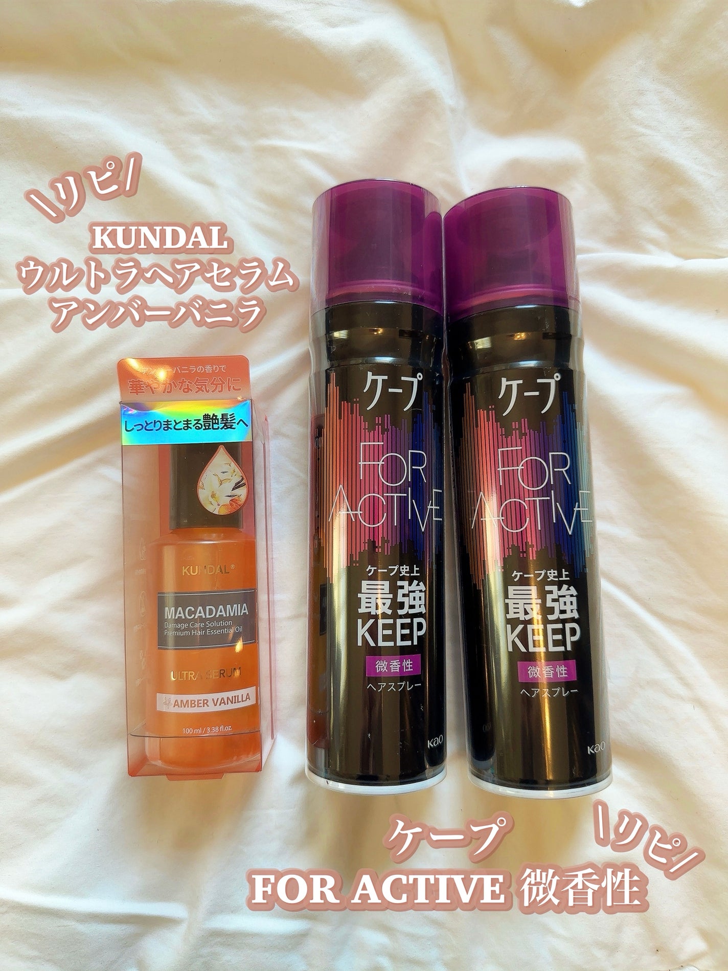 ワンダーアイリッドテープ Extra/D-UP/二重まぶた用アイテムを使ったクチコミ(3枚目)