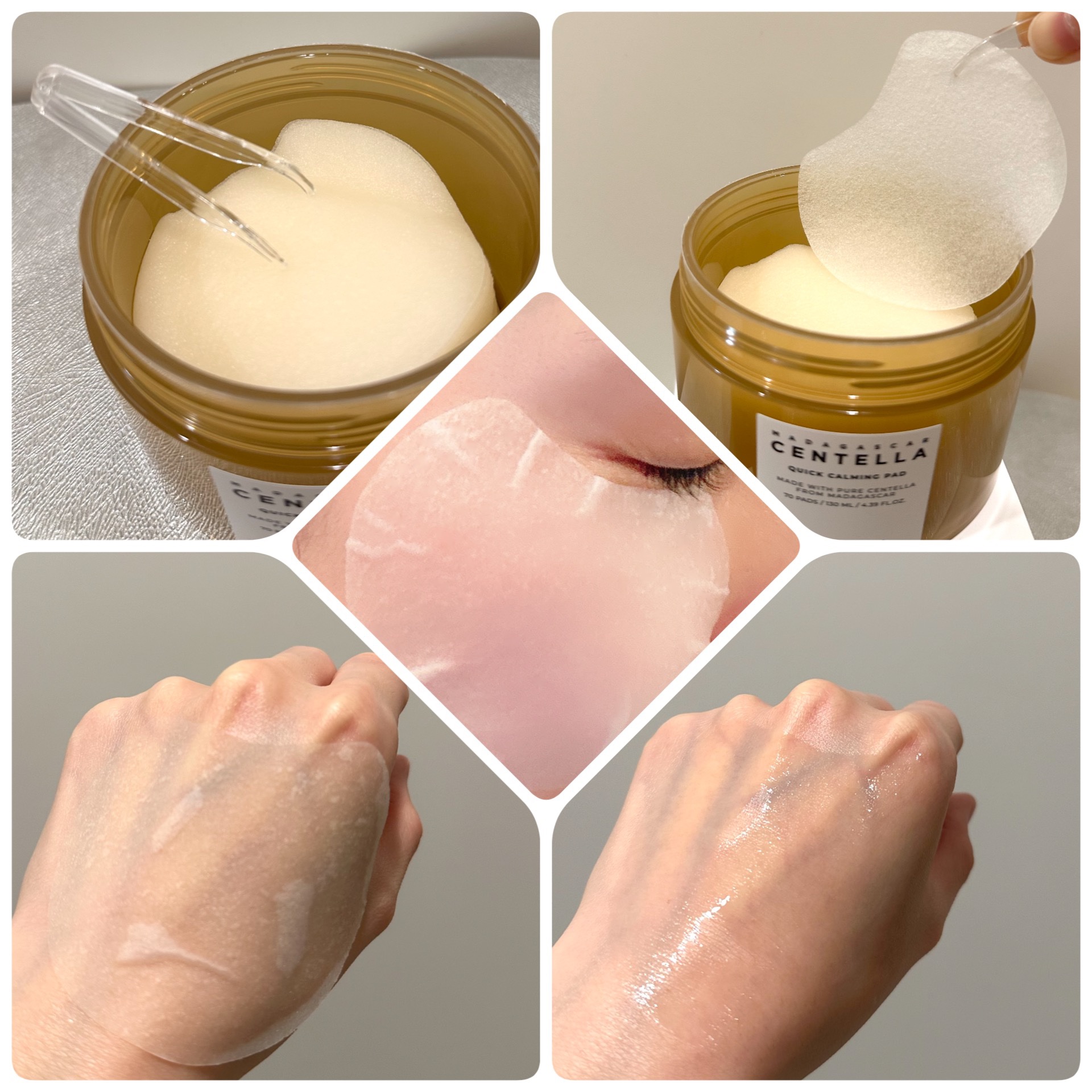 センテラ クイックカーミングパッド/SKIN1004/トナーパッドを使ったクチコミ（3枚目）