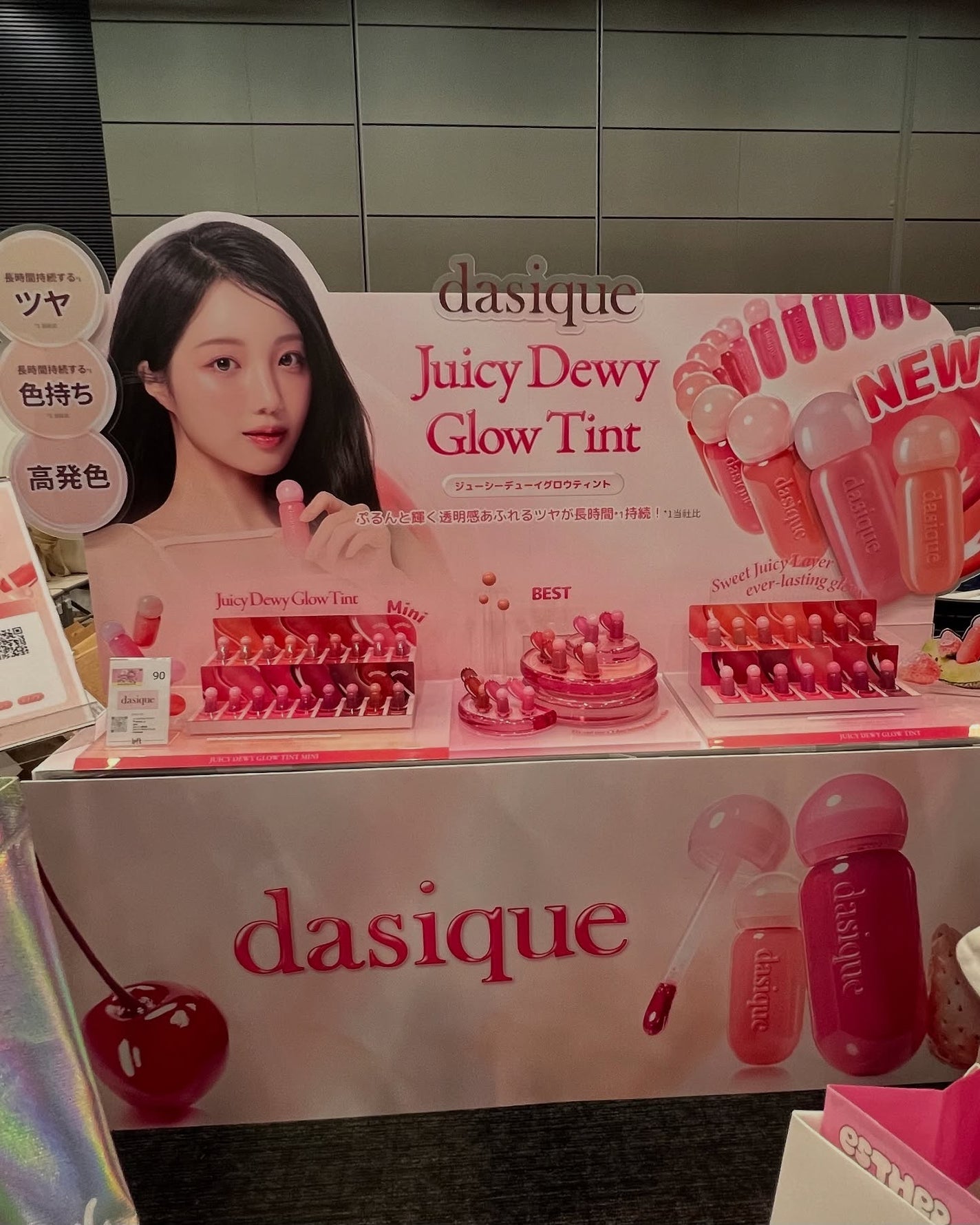 なっちゃん on LIPS 「「LOFTKOSMEFESTIVAL2025SS」(ロフトKコ..」(7枚目)