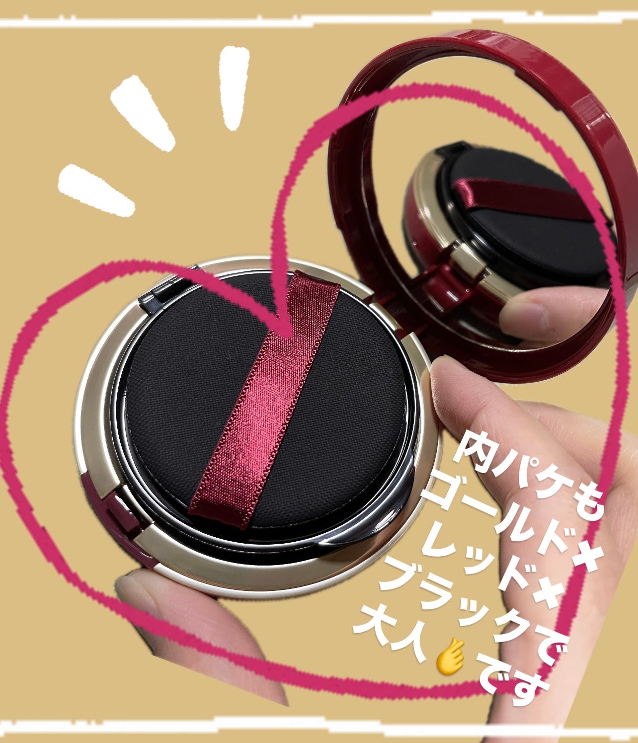 インテグレート プロフィニッシュクッション/インテグレート/クッションファンデーションを使ったクチコミ(2枚目)