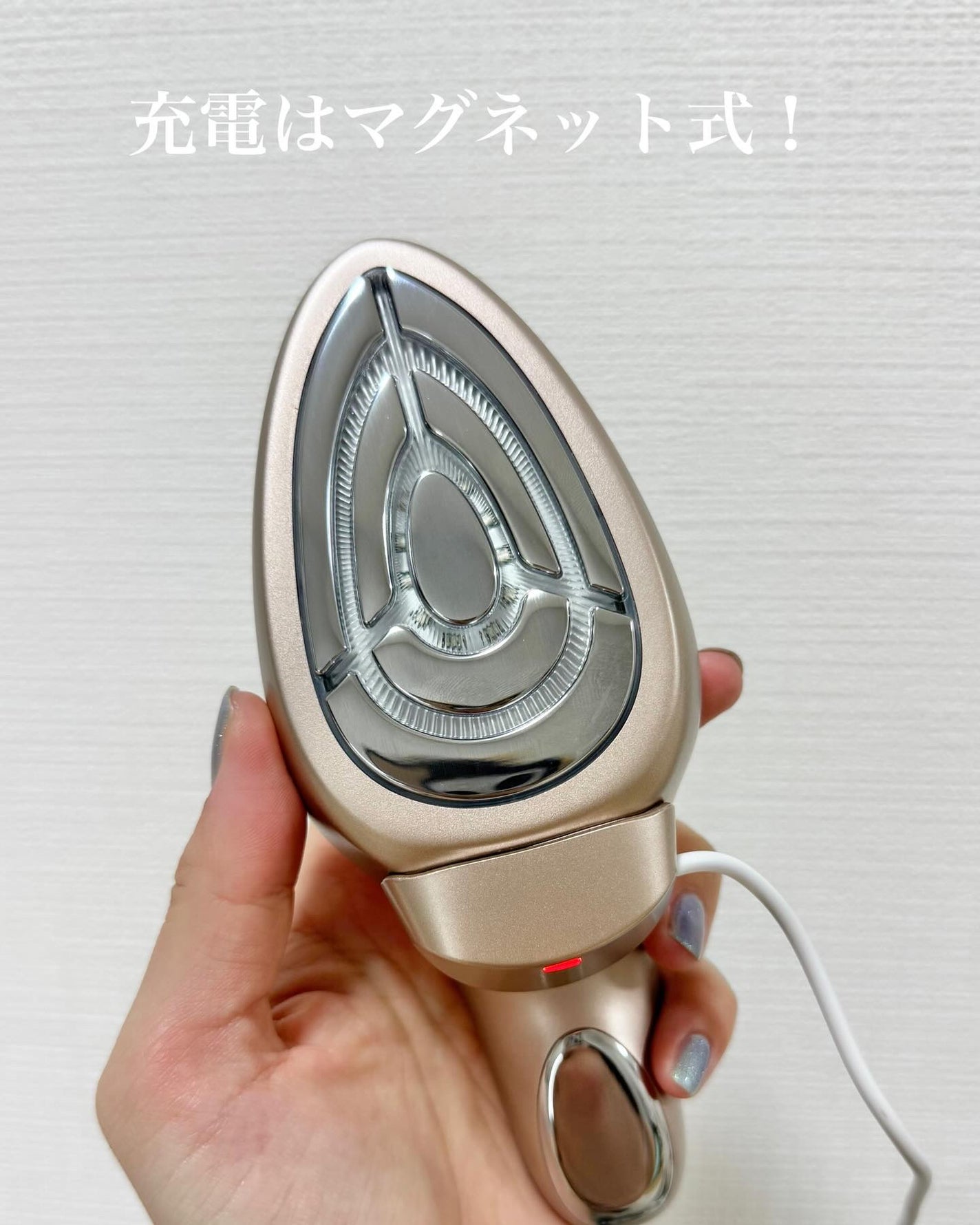 MEラボン/ME/美顔器・マッサージを使ったクチコミ(4枚目)